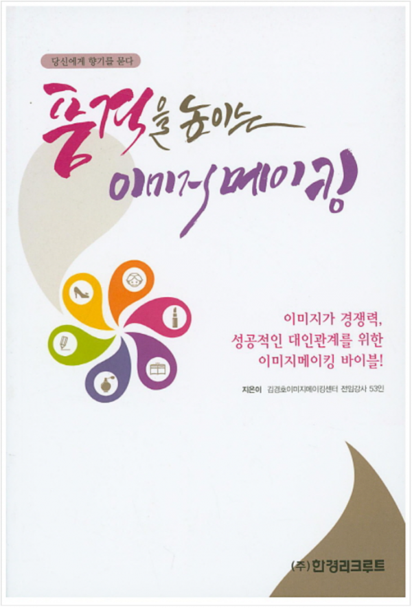 1ed7038236ccbd80a4adb8dc1d40614e_1618561720_6462.PNG