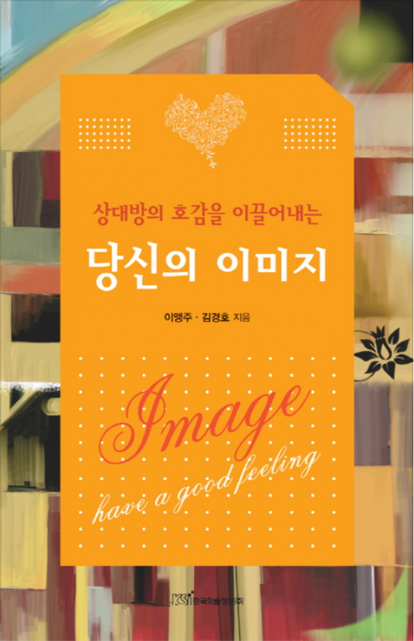 1ed7038236ccbd80a4adb8dc1d40614e_1618561757_1414.PNG