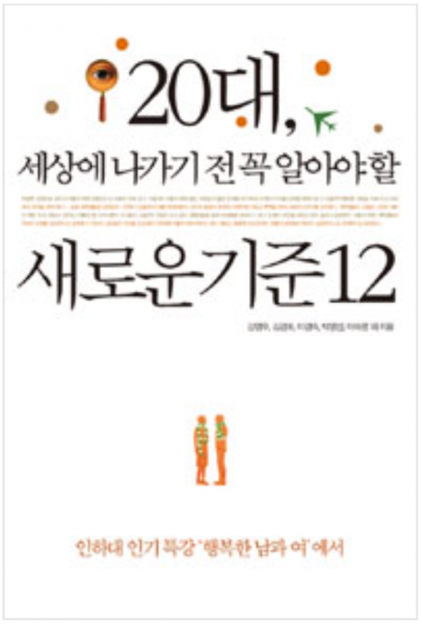 1ed7038236ccbd80a4adb8dc1d40614e_1618561794_4386.PNG