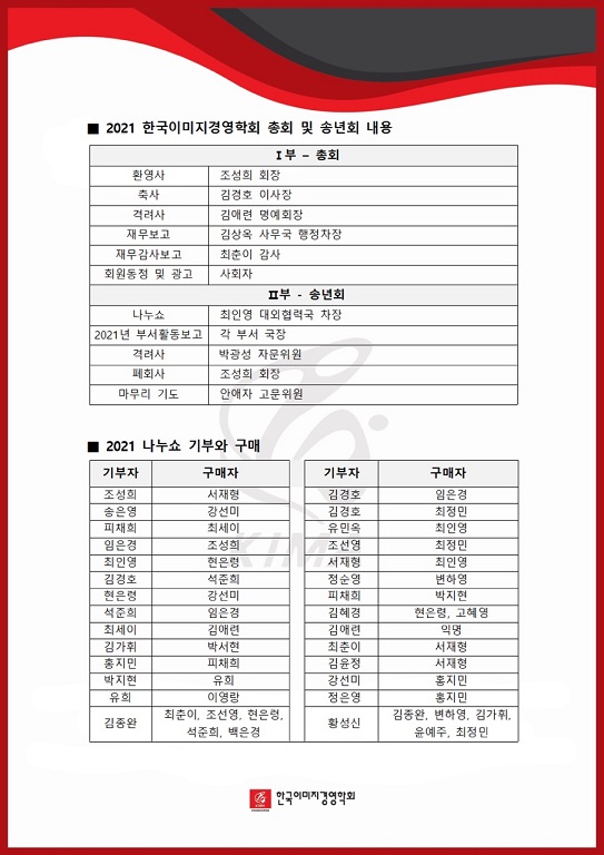 4de02e22500b84a4421d353a3f408f37_1639800705_6527.jpg 4de02e22500b84a4421d353a3f408f37_1639800705_6527.jpg