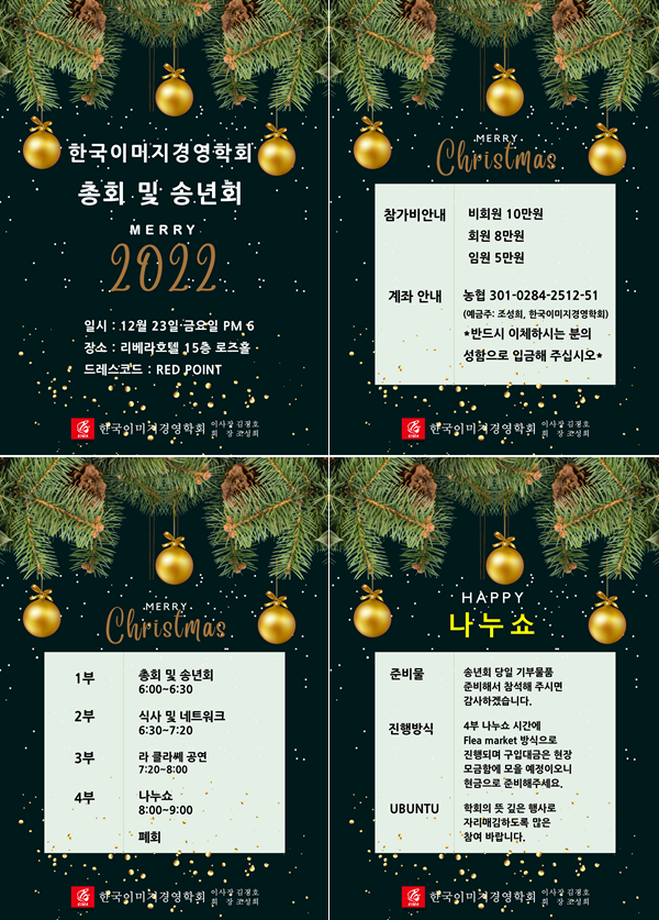 153a3519e7c367b45326c2a0fdfe12d0_1671153759_6251.png 153a3519e7c367b45326c2a0fdfe12d0_1671153759_6251.png